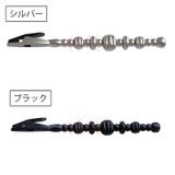 ブレスレット装着補助具 補助クリップ 簡単装着 | PlusNao | 詳細画像7 