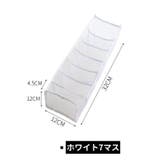 衣類収納ボックス 下着収納ケース 折りたたみ | PlusNao | 詳細画像19