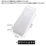 衣類収納ボックス 下着収納ケース 折りたたみ | PlusNao | 詳細画像20