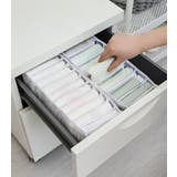 衣類収納ボックス 下着収納ケース 折りたたみ | PlusNao | 詳細画像8