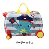 スーツケース キッズ 男の子 | PlusNao | 詳細画像16 