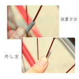 リフレクター 12本セット 反射チューブ | PlusNao | 詳細画像5 