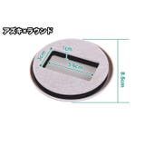 キャスターストッパー 5個セット 滑り止めマット | PlusNao | 詳細画像10