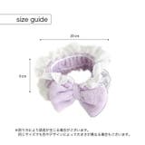 ヘアバンド 洗顔用 ヘッドバンド | PlusNao | 詳細画像13 