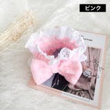 ヘアバンド 洗顔用 ヘッドバンド | PlusNao | 詳細画像8 