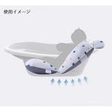 沐浴マット 沐浴用ネット バスネット | PlusNao | 詳細画像11 