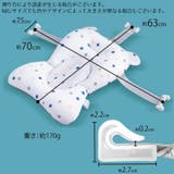沐浴マット 沐浴用ネット バスネット | PlusNao | 詳細画像20 