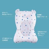 沐浴マット 沐浴用ネット バスネット | PlusNao | 詳細画像9 