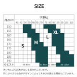 ウエストサポーター 腰ベルト 腰用サポーター | PlusNao | 詳細画像14