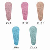 はさみカバー シザーケース シザーキャップ | PlusNao | 詳細画像10 