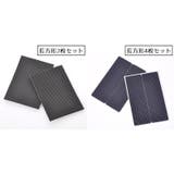椅子脚パッド 12枚入り 30枚入り | PlusNao | 詳細画像12