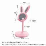 スマホスタンド タブレットスタンド スマホホルダー | PlusNao | 詳細画像20