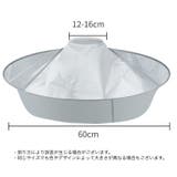 散髪ケープ 大人用 ヘアーカット用エプロン | PlusNao | 詳細画像5 