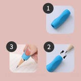 鉛筆グリップ 4個セット 鉛筆持ち方 | PlusNao | 詳細画像8
