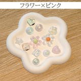 シューパーツ セット キッズ | PlusNao | 詳細画像10