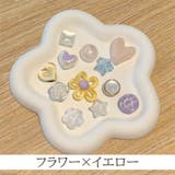 シューパーツ セット キッズ | PlusNao | 詳細画像6