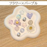 シューパーツ セット キッズ | PlusNao | 詳細画像7