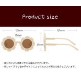 サングラス 子供用 ひまわりモチーフ | PlusNao | 詳細画像19 
