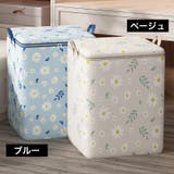 衣類収納ボックス 収納袋 収納ケース | PlusNao | 詳細画像18
