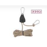 ロープラチェット 4m カラビナ付き | PlusNao | 詳細画像14 