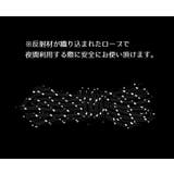 ロープラチェット 4m カラビナ付き | PlusNao | 詳細画像9 