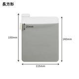 マウス収納ポケット 貼り付け 貼る | PlusNao | 詳細画像18 