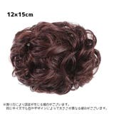 お団子ウィッグ ポイントウィッグ ヘアクリップ | PlusNao | 詳細画像10