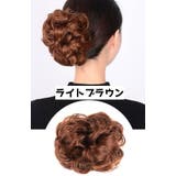 お団子ウィッグ ポイントウィッグ ヘアクリップ | PlusNao | 詳細画像5