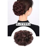 お団子ウィッグ ポイントウィッグ ヘアクリップ | PlusNao | 詳細画像6