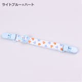 スタイクリップ スタイホルダー ベビー | PlusNao | 詳細画像6 