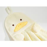 ループ付きタオル 単品 1枚 | PlusNao | 詳細画像12