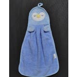 ループ付きタオル 単品 1枚 | PlusNao | 詳細画像14