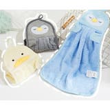 ループ付きタオル 単品 1枚 | PlusNao | 詳細画像5