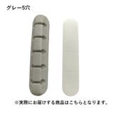 ケーブルホルダー USBケーブル 充電ケーブル | PlusNao | 詳細画像18