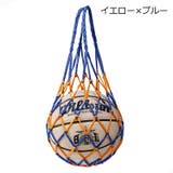 ボールネット ボールバッグ ボール入れ | PlusNao | 詳細画像9