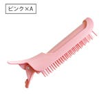 手巻きカーラー 前髪カーラー 単品 | PlusNao | 詳細画像11