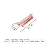 手巻きカーラー 前髪カーラー 単品 | PlusNao | 詳細画像15