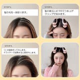 手巻きカーラー 前髪カーラー 単品 | PlusNao | 詳細画像16
