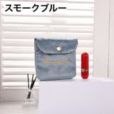 ミニポーチ 化粧ポーチ サニタリーポーチ | PlusNao | 詳細画像18 