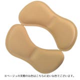 靴ずれ防止パッド 2セット かかとパッド | PlusNao | 詳細画像12