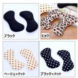 靴ずれ防止パッド 2セット かかとパッド | PlusNao | 詳細画像14