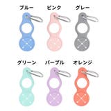 ペットボトルホルダー 2個セット カラビナ付き | PlusNao | 詳細画像17