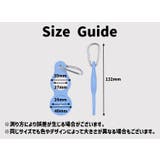 ペットボトルホルダー 2個セット カラビナ付き | PlusNao | 詳細画像18