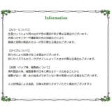 グリーンフォーク ピッチフィックス スクレイパー | PlusNao | 詳細画像6