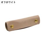 ハンドルカバー 2個セット 持ち手カバー | PlusNao | 詳細画像11