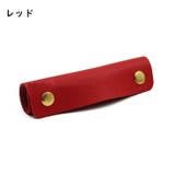 ハンドルカバー 2個セット 持ち手カバー | PlusNao | 詳細画像13