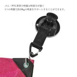 吸盤 強力 4個セット | PlusNao | 詳細画像5