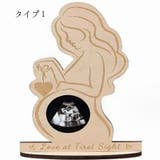 ベビー用フォトフレーム ベビー用写真立て エコー写真フレーム | PlusNao | 詳細画像2