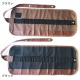ロールペンケース ペンケース 筆入れ | PlusNao | 詳細画像2