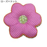 クッション フロアクッション チェアクッション | PlusNao | 詳細画像5